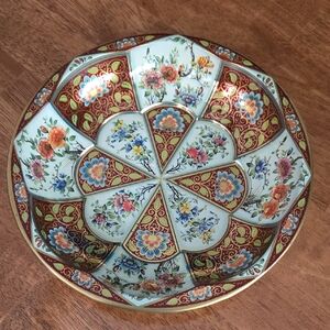 Vintage 1971 Daher metal tin bowl made in England